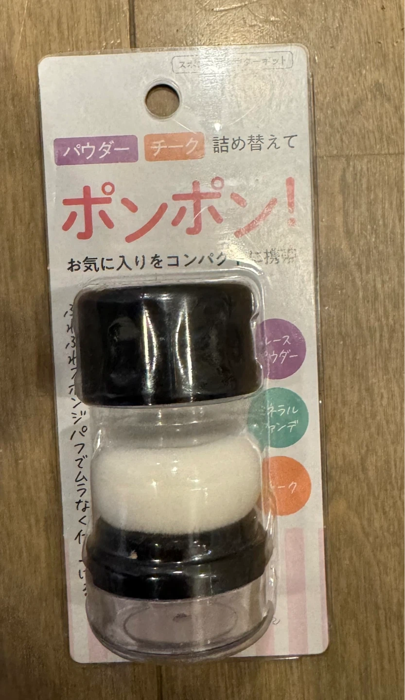 パウダー チーク 詰め替え容器