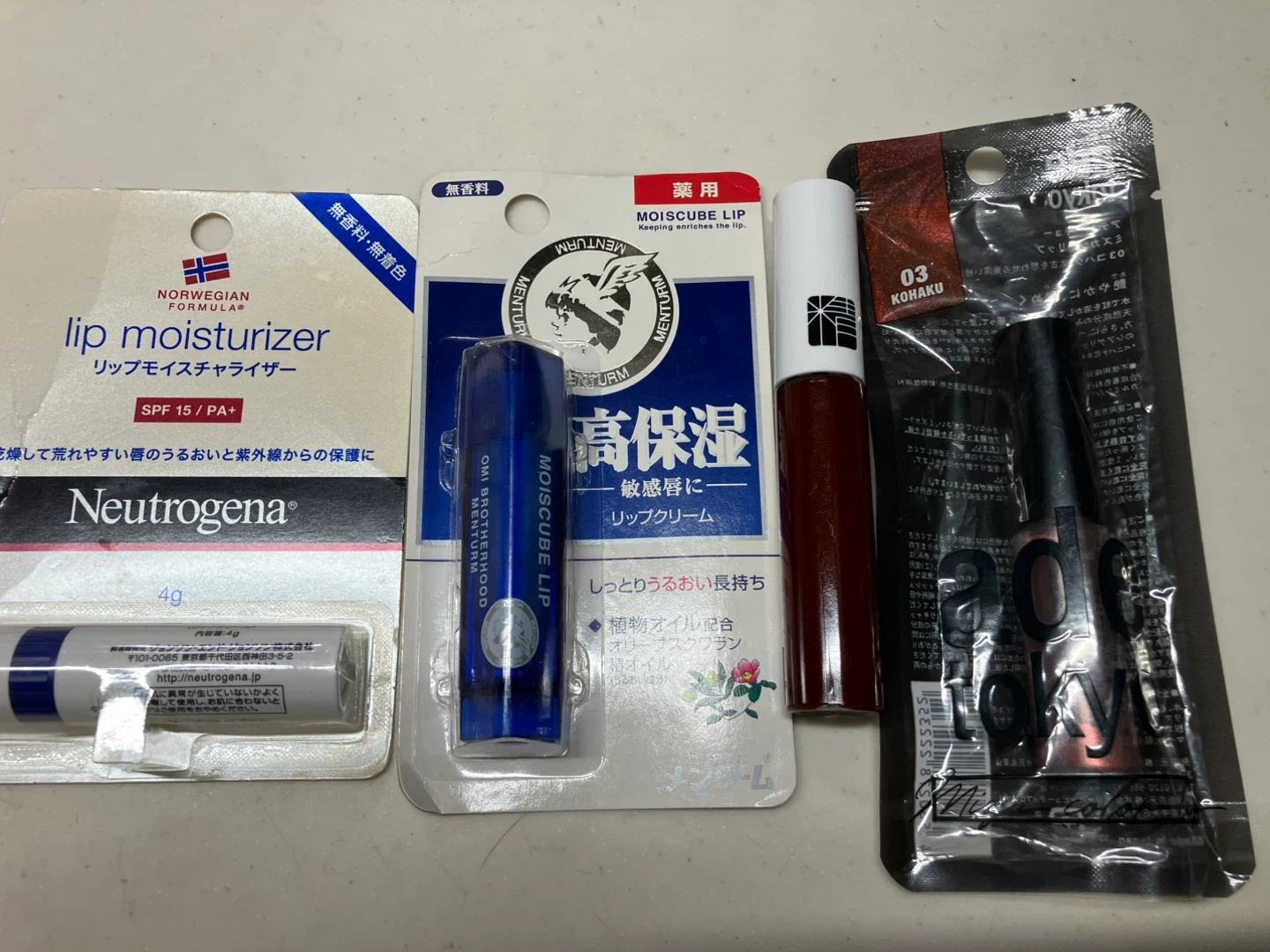 リップクリーム、リップグロス (2点とも1000円以上、無添加)まとめ売り