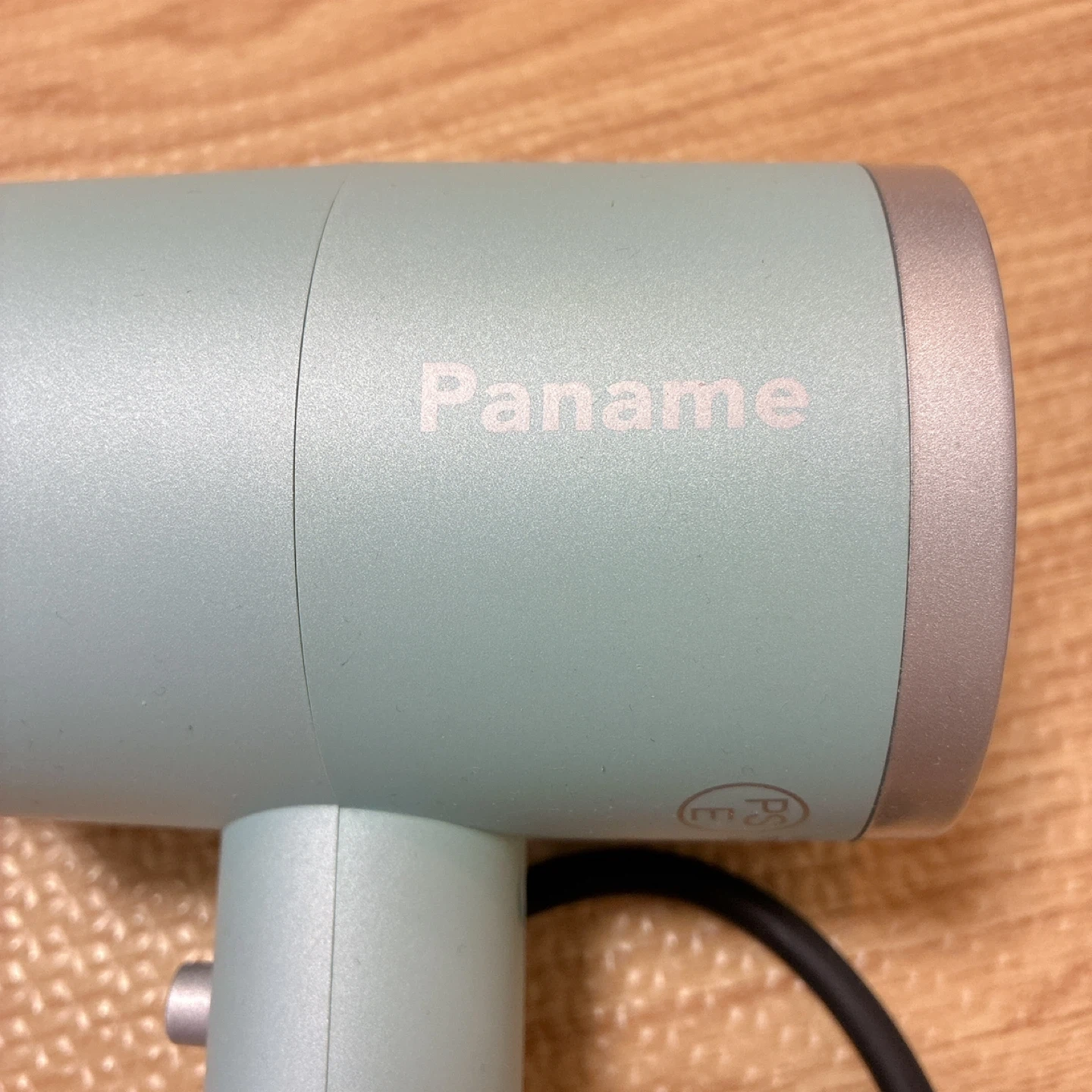 Paname サーモスタットヘアドライヤー 冷熱風の写真2枚目
