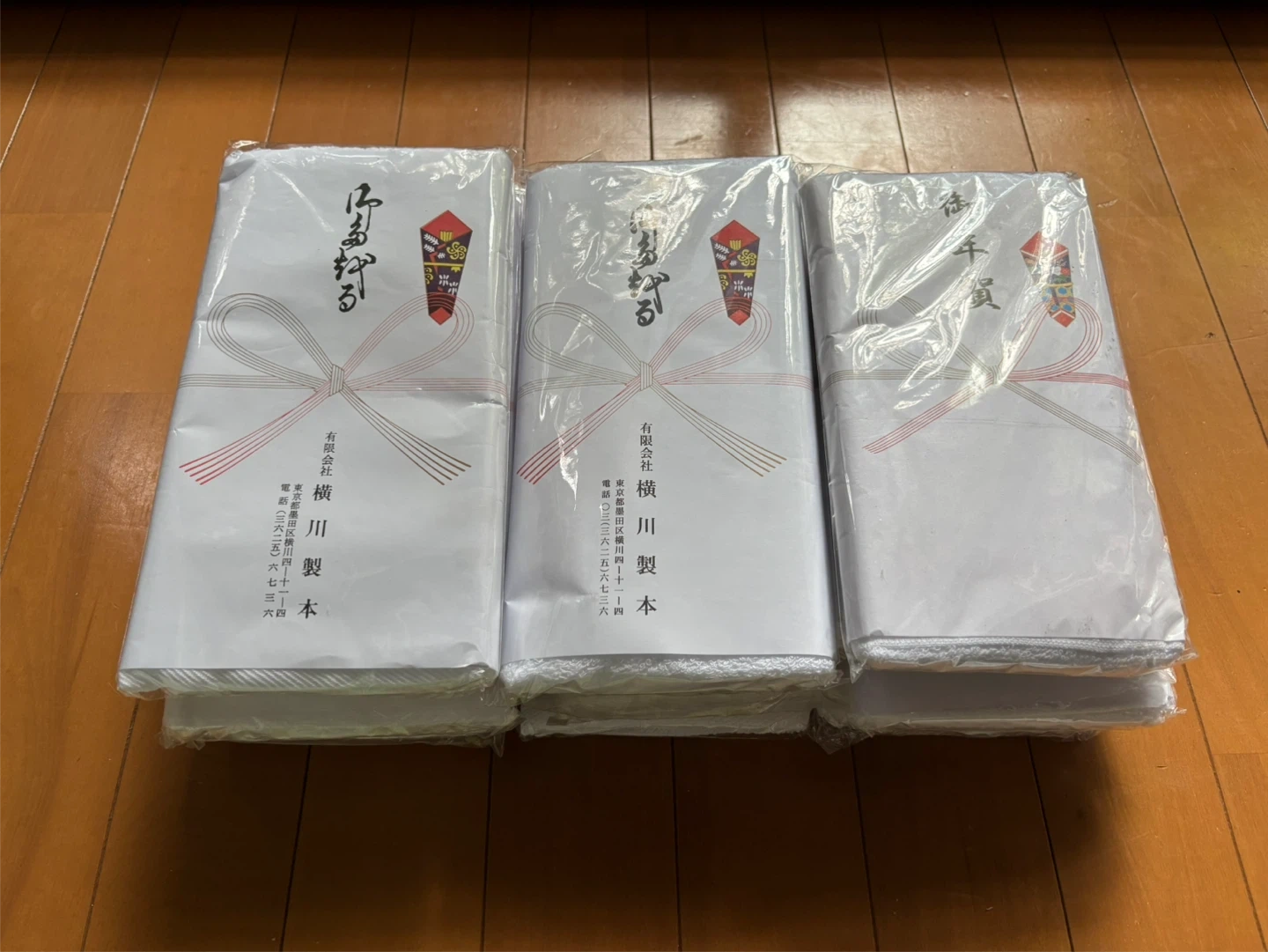 タオル 15枚セット