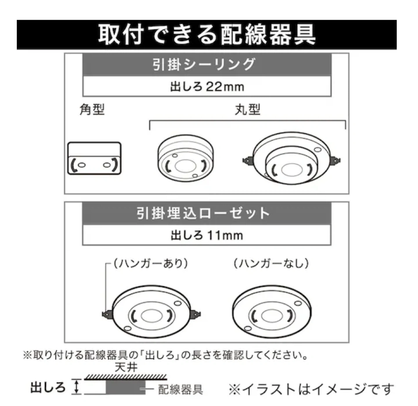 LED対応 和室 ペンダントライトの写真2枚目