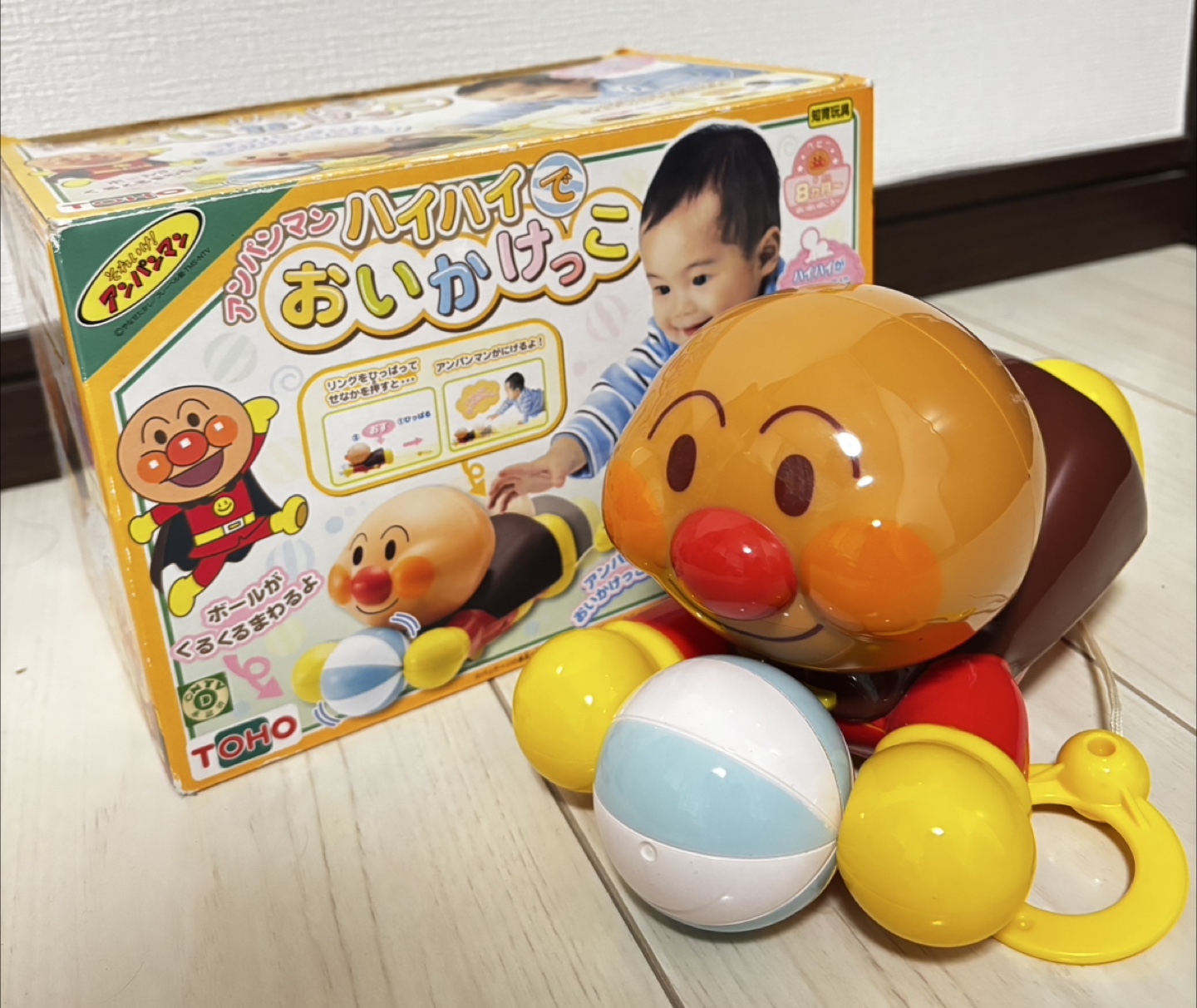 【値下げ】アンパンマン ハイハイでおいかけっこ