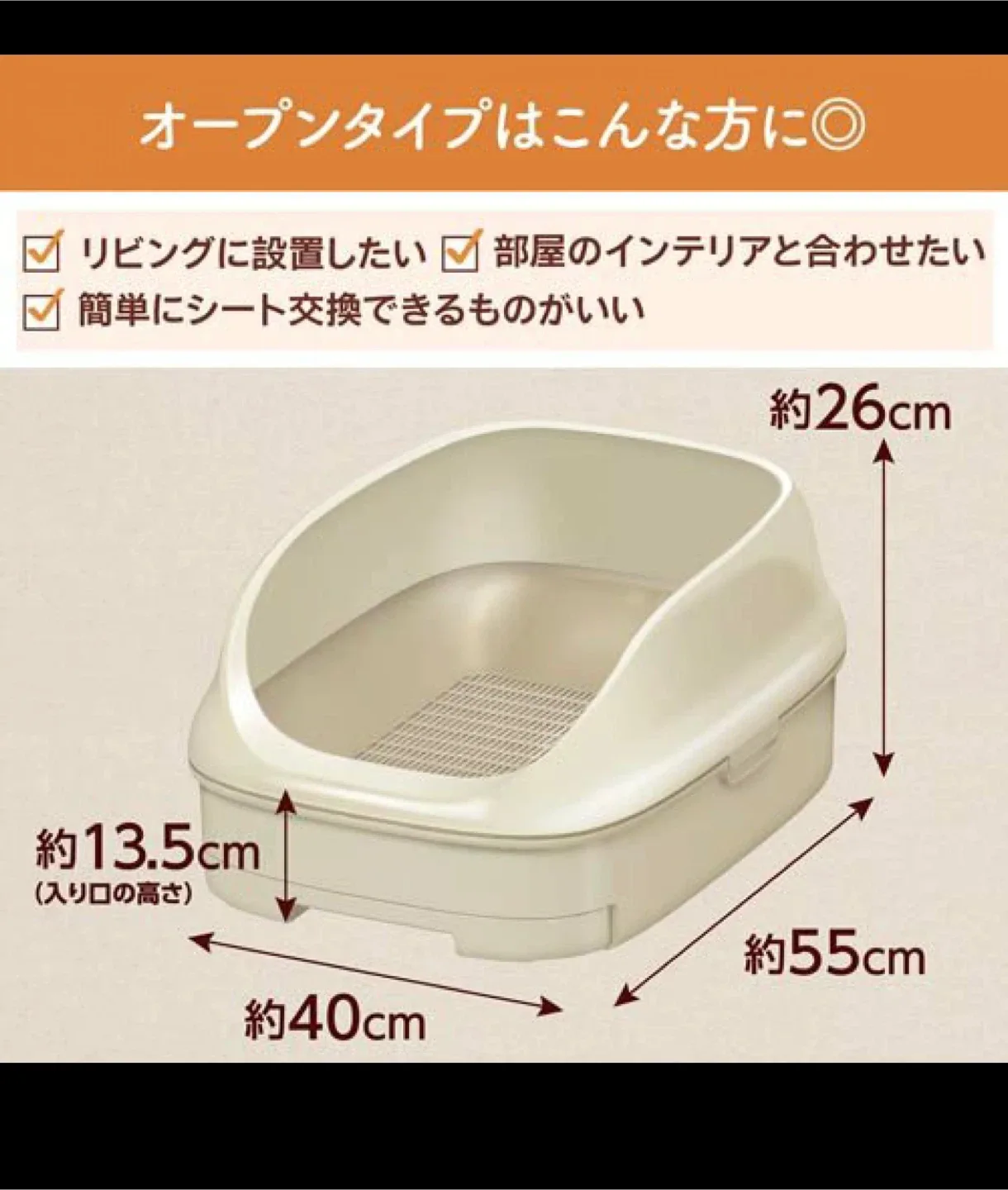 image indicator(2)