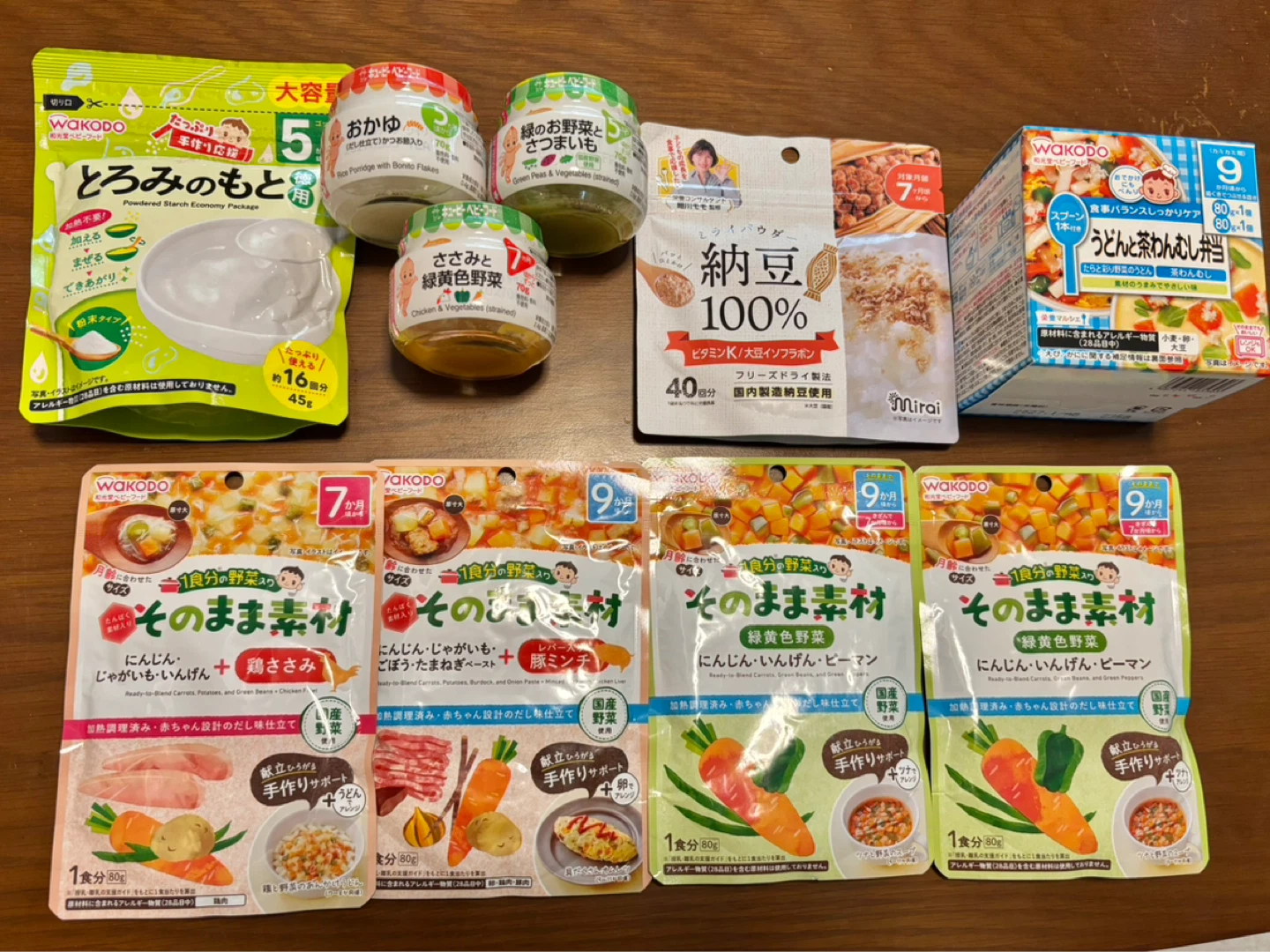 ベビーフード詰め合わせ