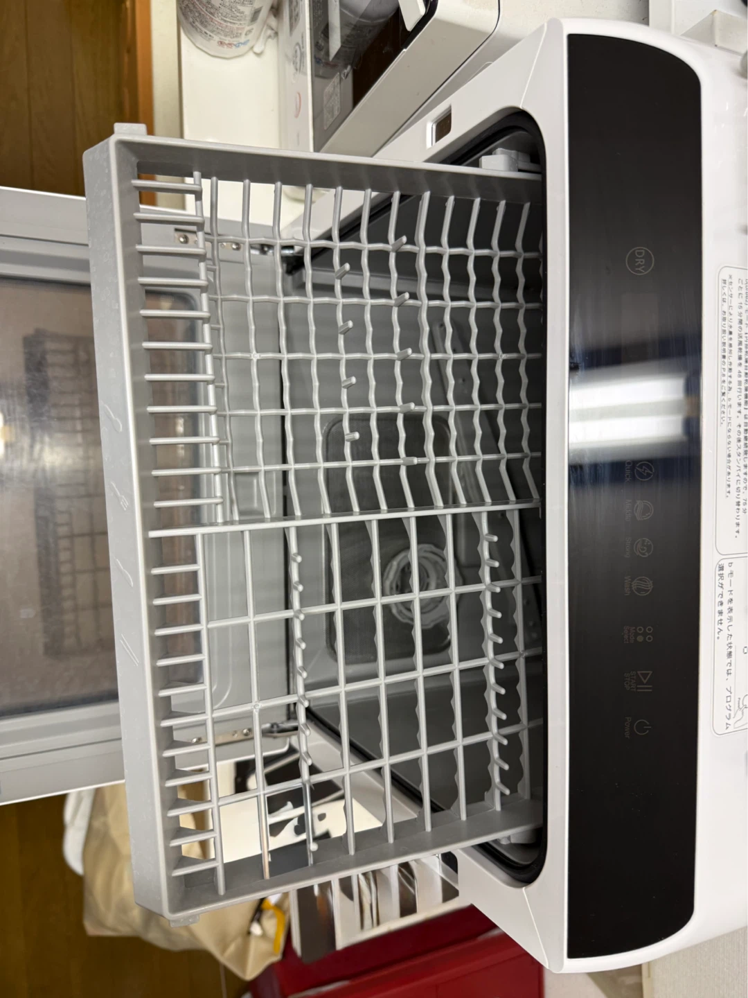 ＡＩＮＸ 食器洗い乾燥機 AX-S3の写真4枚目