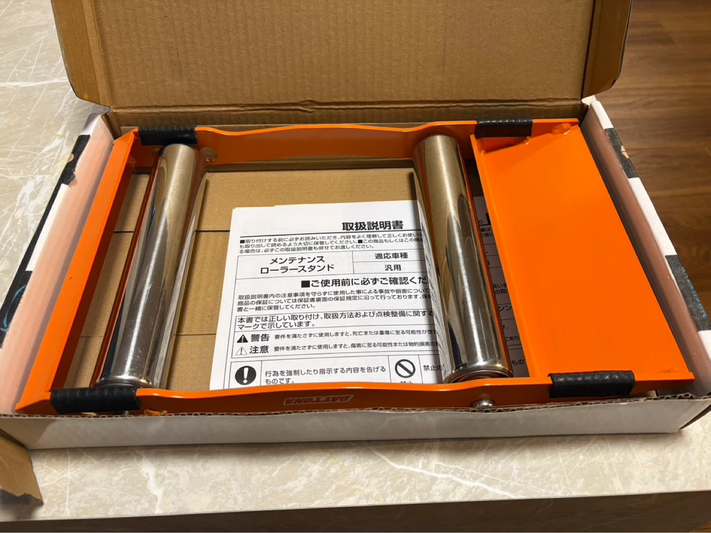 【デイトナ】バイク用メンテナンスローラースタンドの写真2枚目
