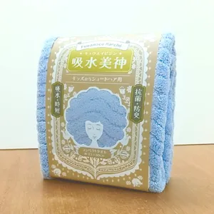 【新品】G-TOWEL 吸水美神 ヘアードライタオル