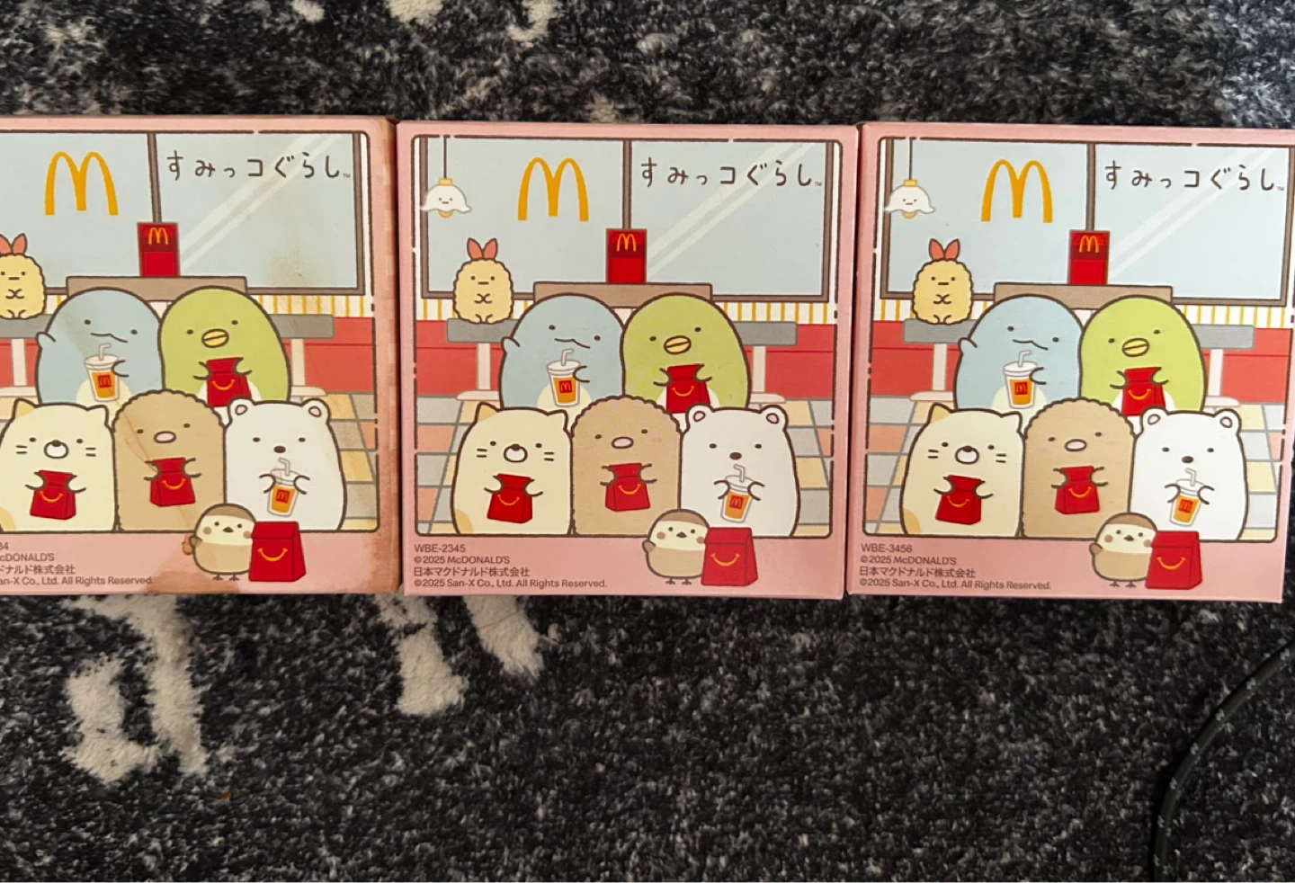 ハッピーセット　マクドナルド すみっコぐらし3点セット