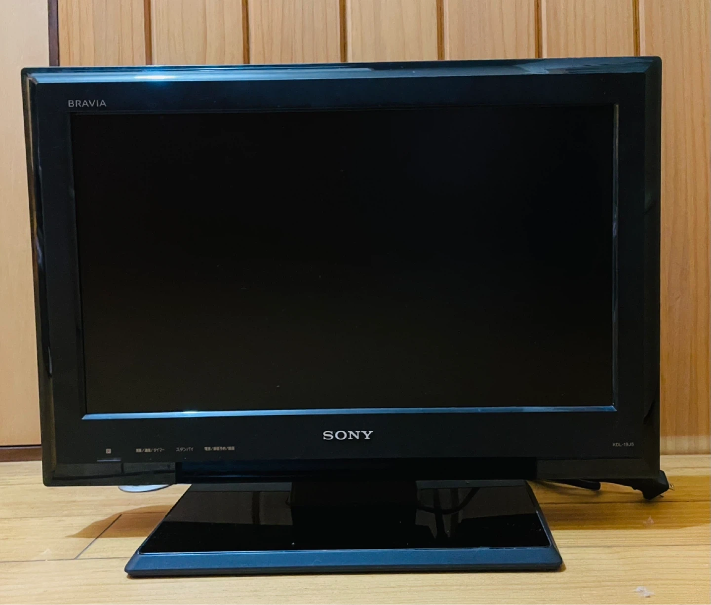 ソニー ブラビア 液晶テレビ KDL-19J5