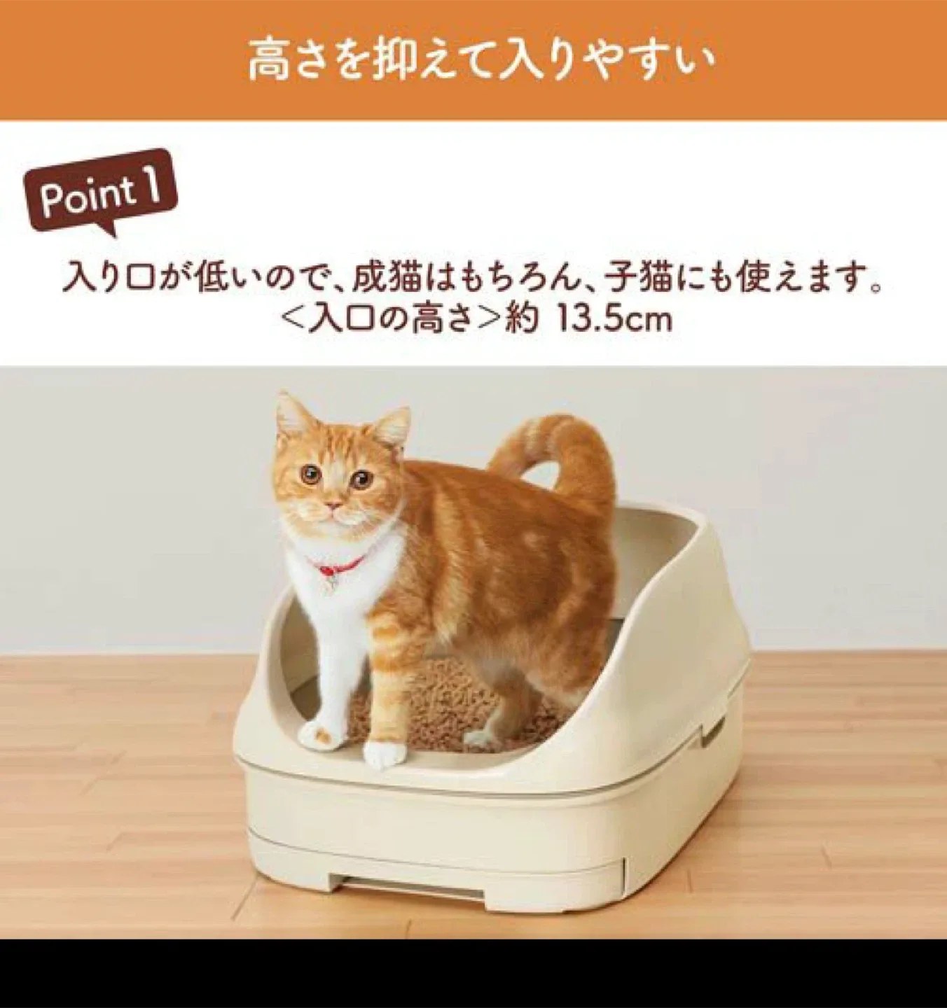 image indicator(3)