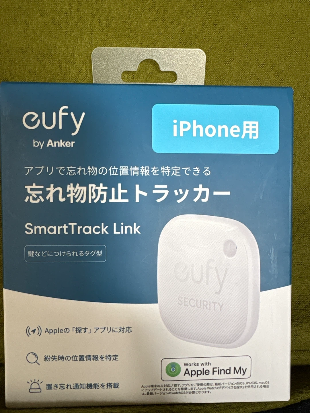 Eufy 紛失防止トラッカー SmartTrack Link