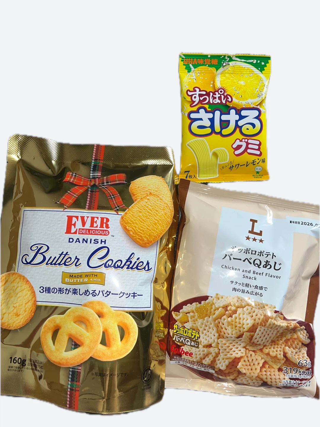 お菓子詰め合わせ 3点セット