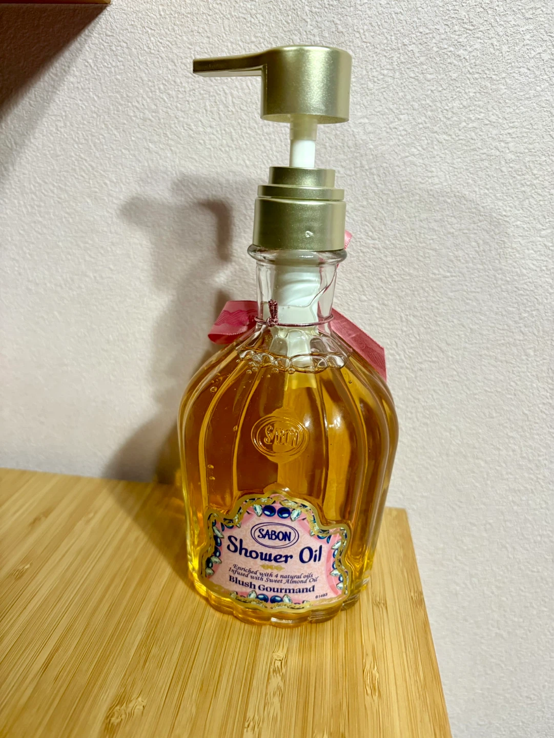サボン シャワーオイル ブラッシュ・グルマン 450ml