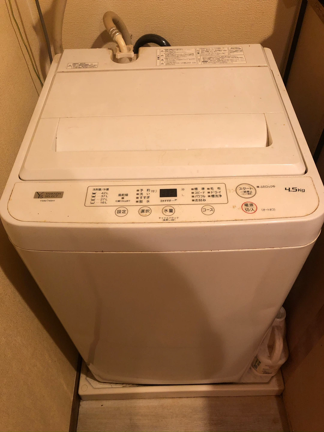 ヤマダセレクト 全自動洗濯機 YWM-T45H1 4.5kg