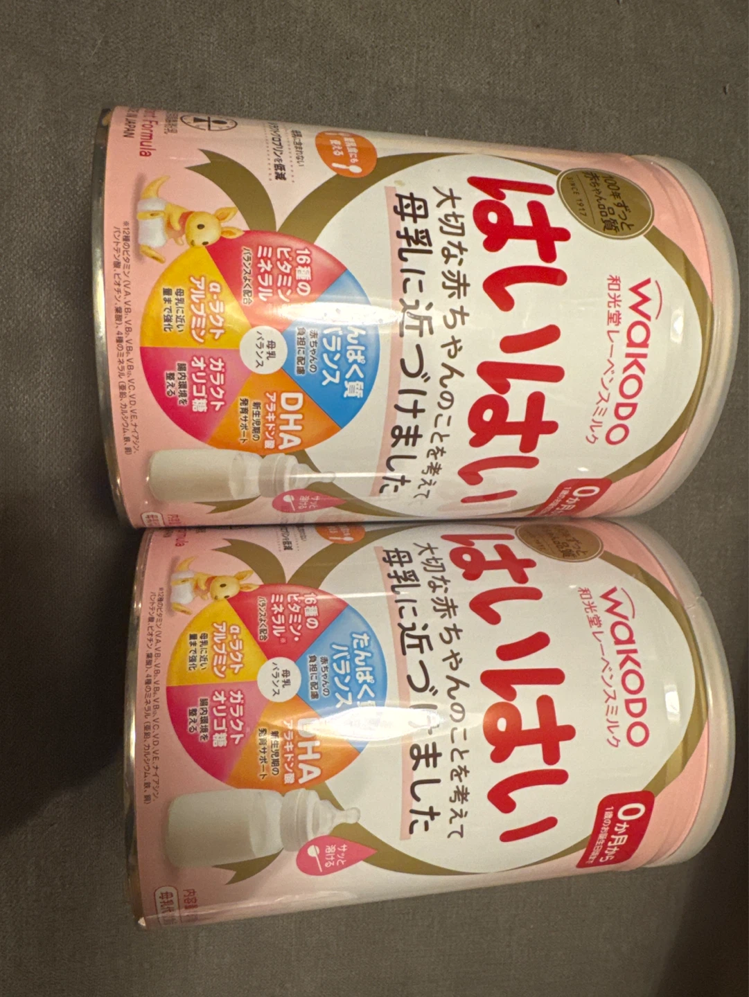 空き缶