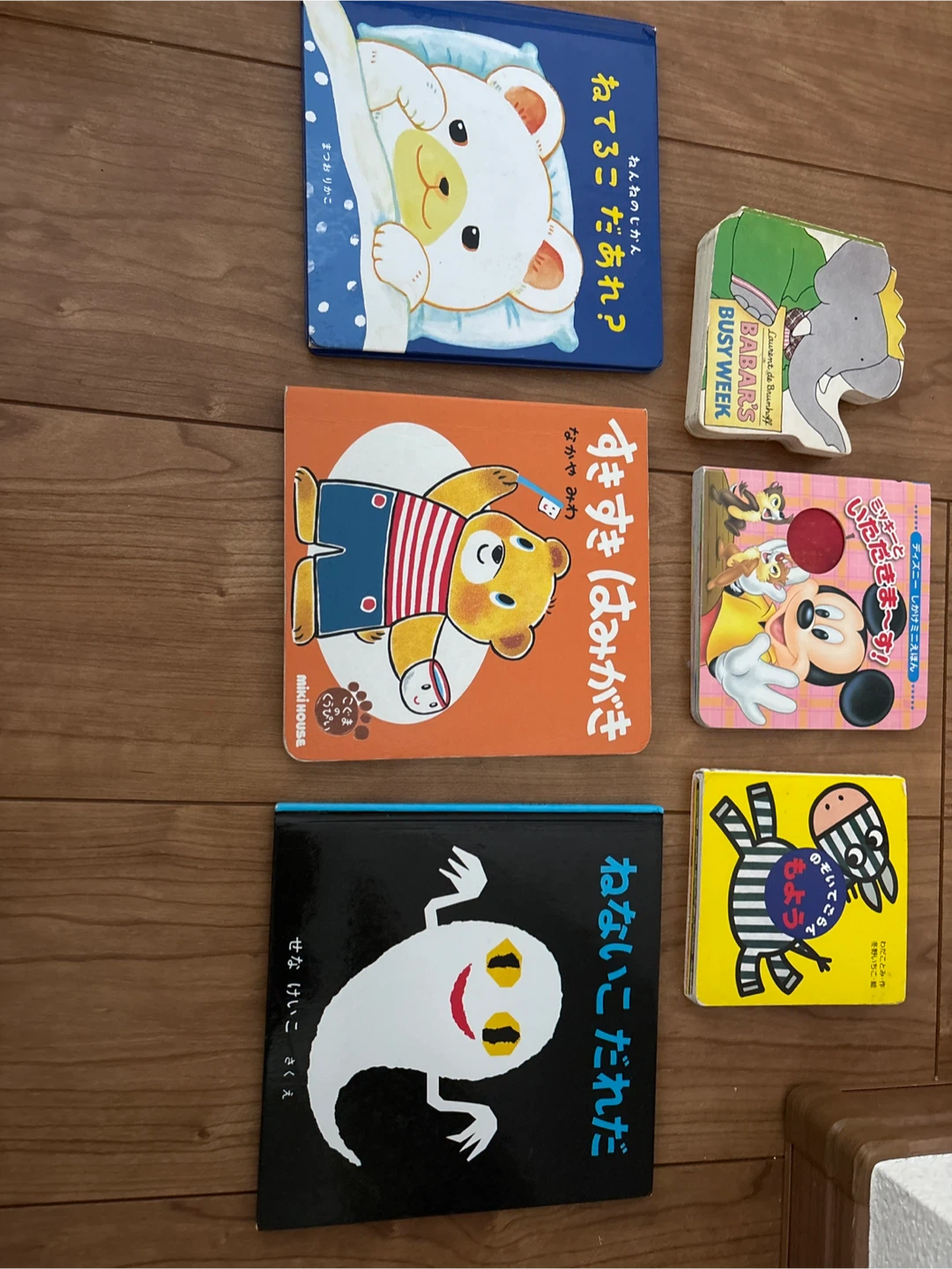全19冊❣️赤ちゃん・幼児向け絵本 まとめ売り➕型はめパズルの写真3枚目