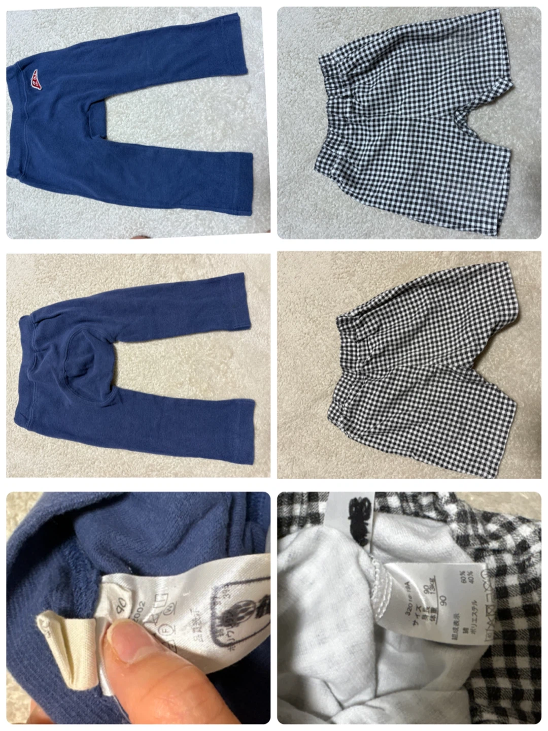 ベビーパンツ 90cm 11点の写真2枚目