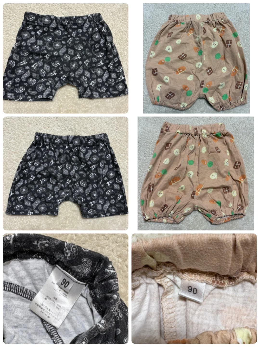 ベビーパンツ 90cm 11点の写真5枚目