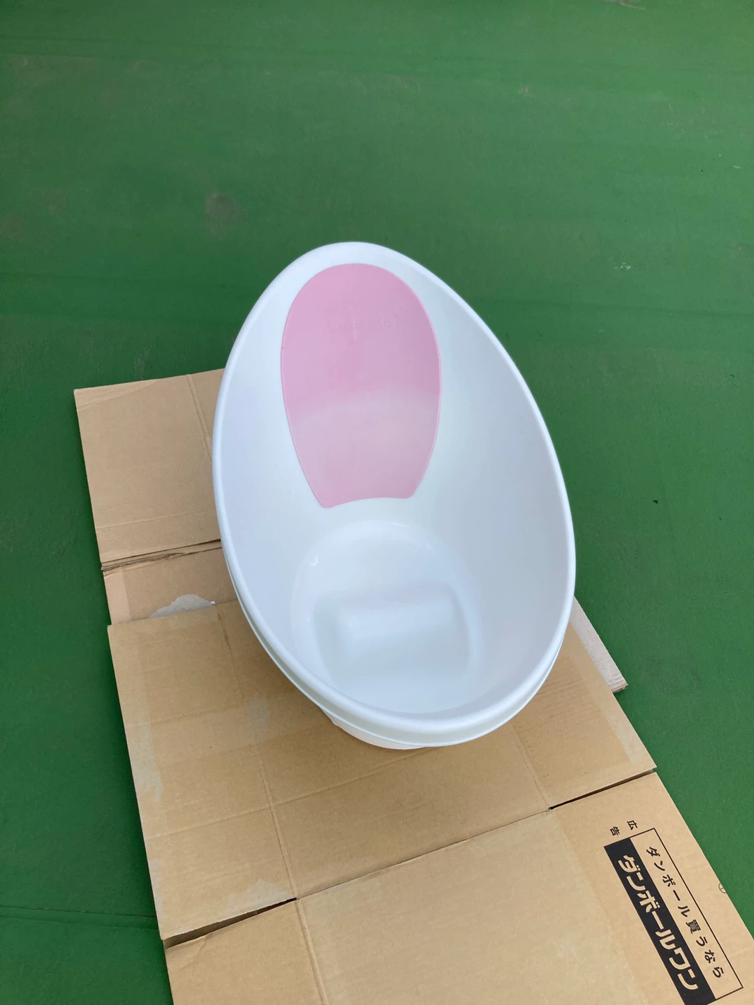 シュナグル ベビーバス ピンク