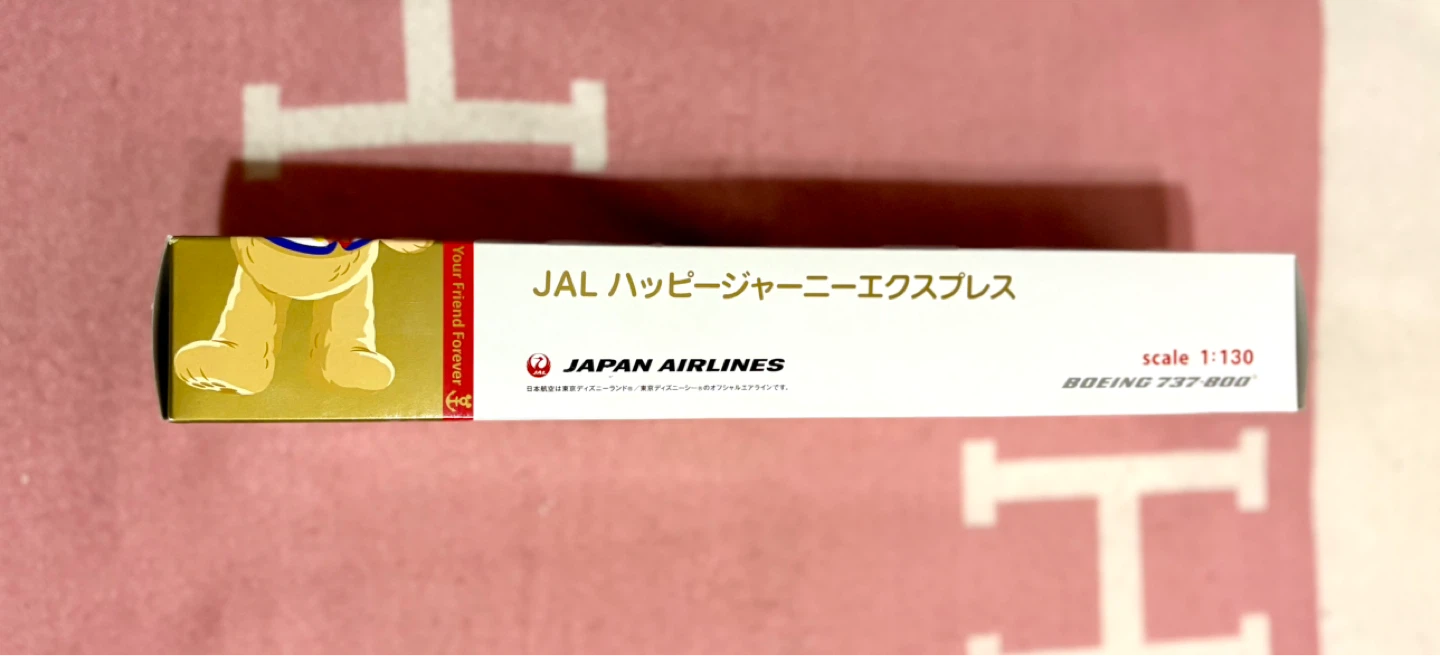 ディズニーシー購入　ダッフィー　JAL バッピージャニーエクスプレスの写真3枚目