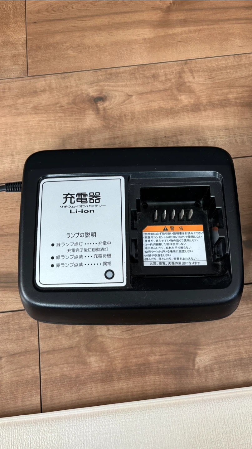 ヤマハ 電動自転車用バッテリーと充電器セットの写真4枚目