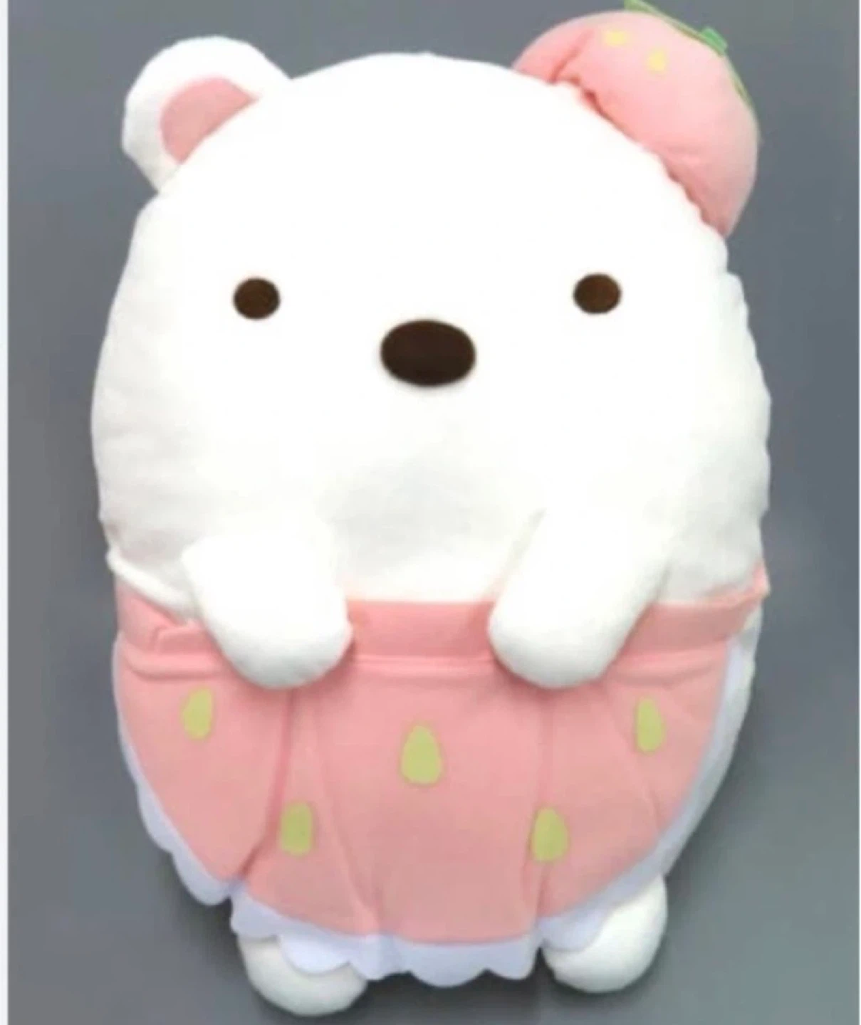 すみっコぐらし ぬいぐるみ しろくま いちご
