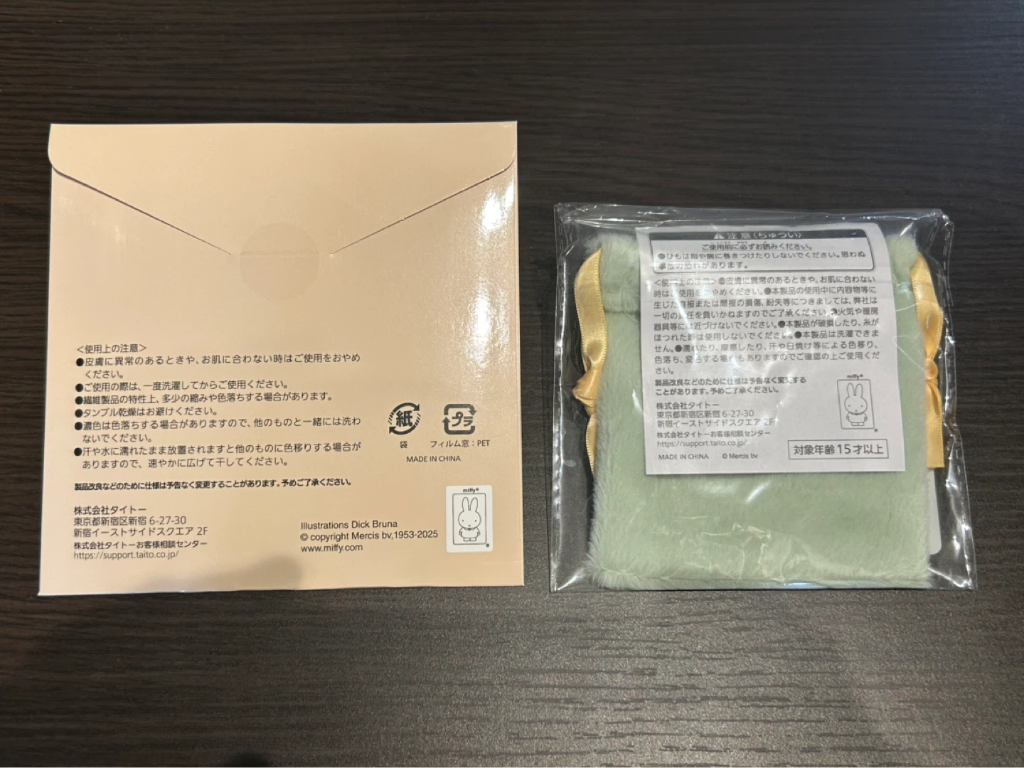 ☆超美品☆THE NORTH FACE VAULT おまけ付きの写真7枚目