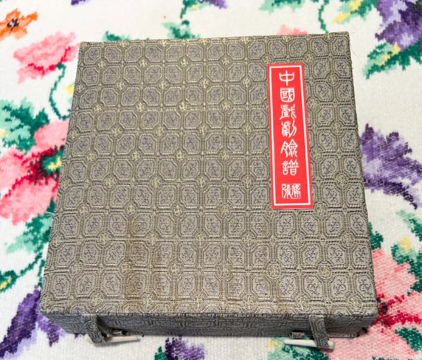 中国京劇面譜 3点セット 箱入りの写真2枚目