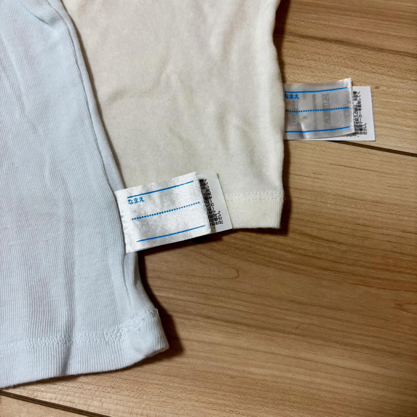 【美品】半袖肌着　トップバリュ 肌着 2枚セット 80cmの写真2枚目
