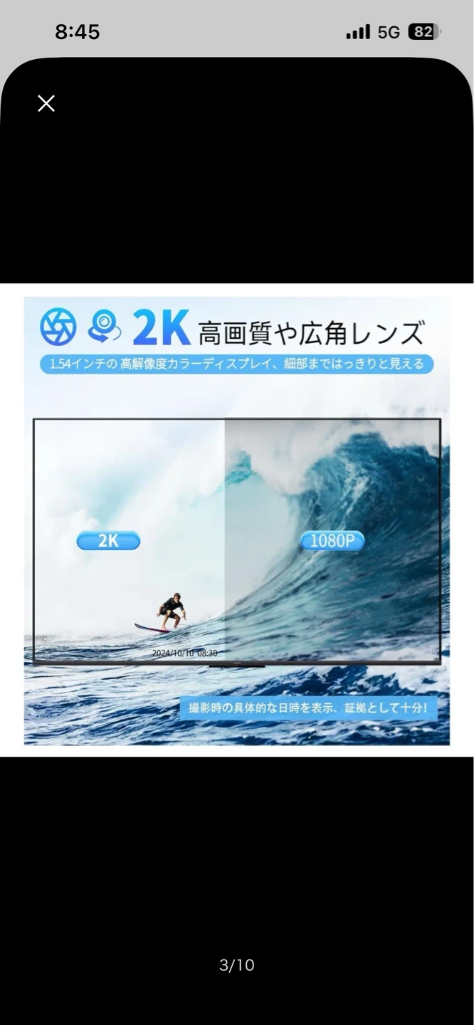 小型カメラ ボディ ハンディの写真3枚目