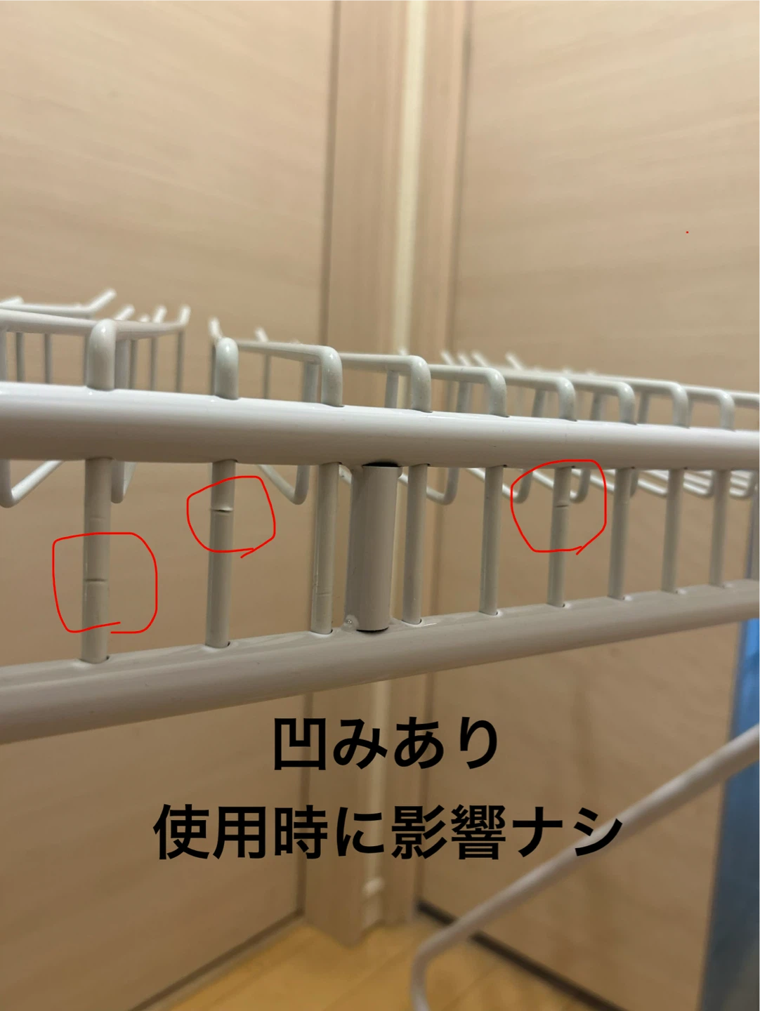 スラックスハンガー 20連の写真5枚目