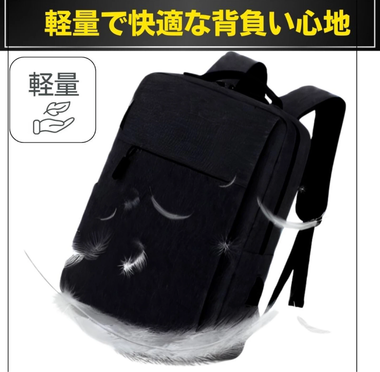 ✨✨新品✨✨通勤用、通学用？カバンリュックの写真4枚目