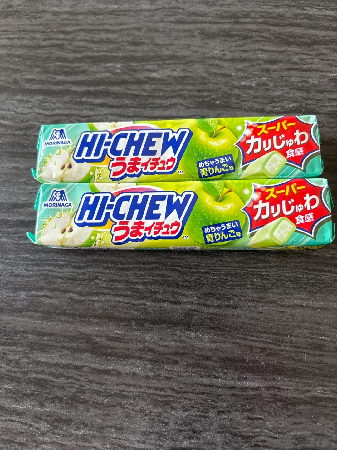 新品 森永 ハイチュウ スーパーカリじゅわ 青りんご味 2個セット