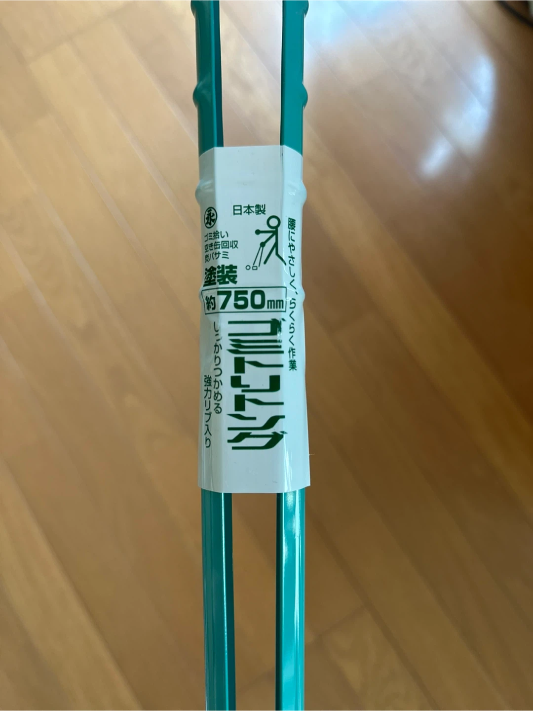 永塚製作所 ごみ取りトング x2  (750mm)の写真2枚目