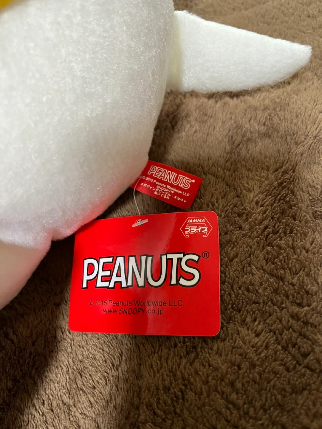 Snoopy スヌーピー ぬいぐるみ メガジャンボの写真7枚目