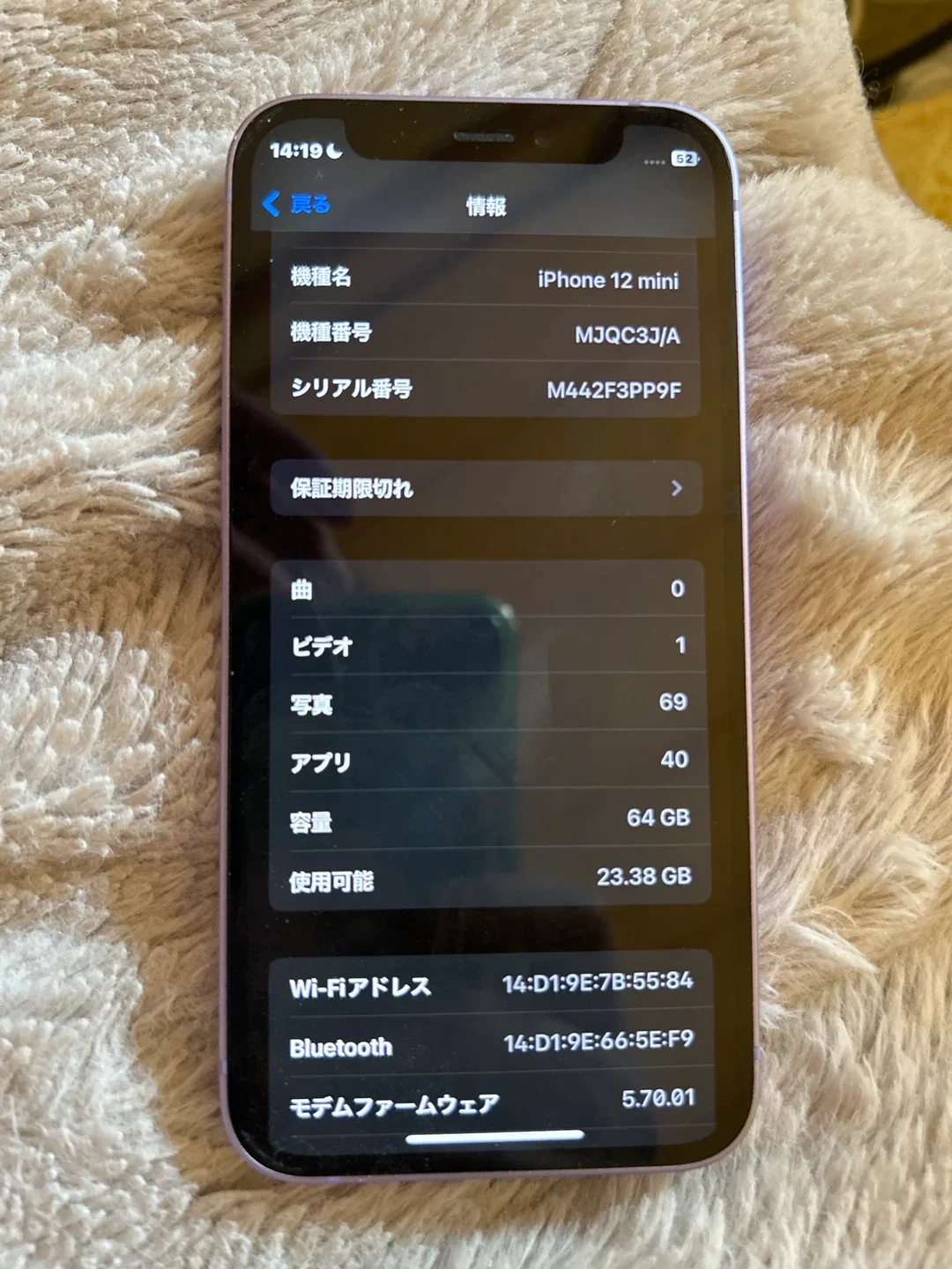 image indicator(1)