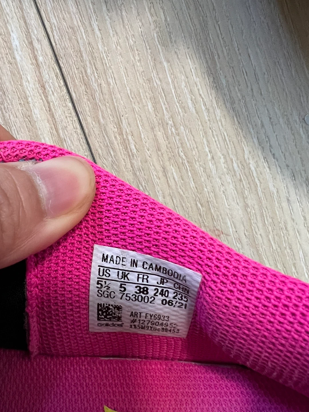 アディダス サッカースパイク FY6933 24cmの写真3枚目