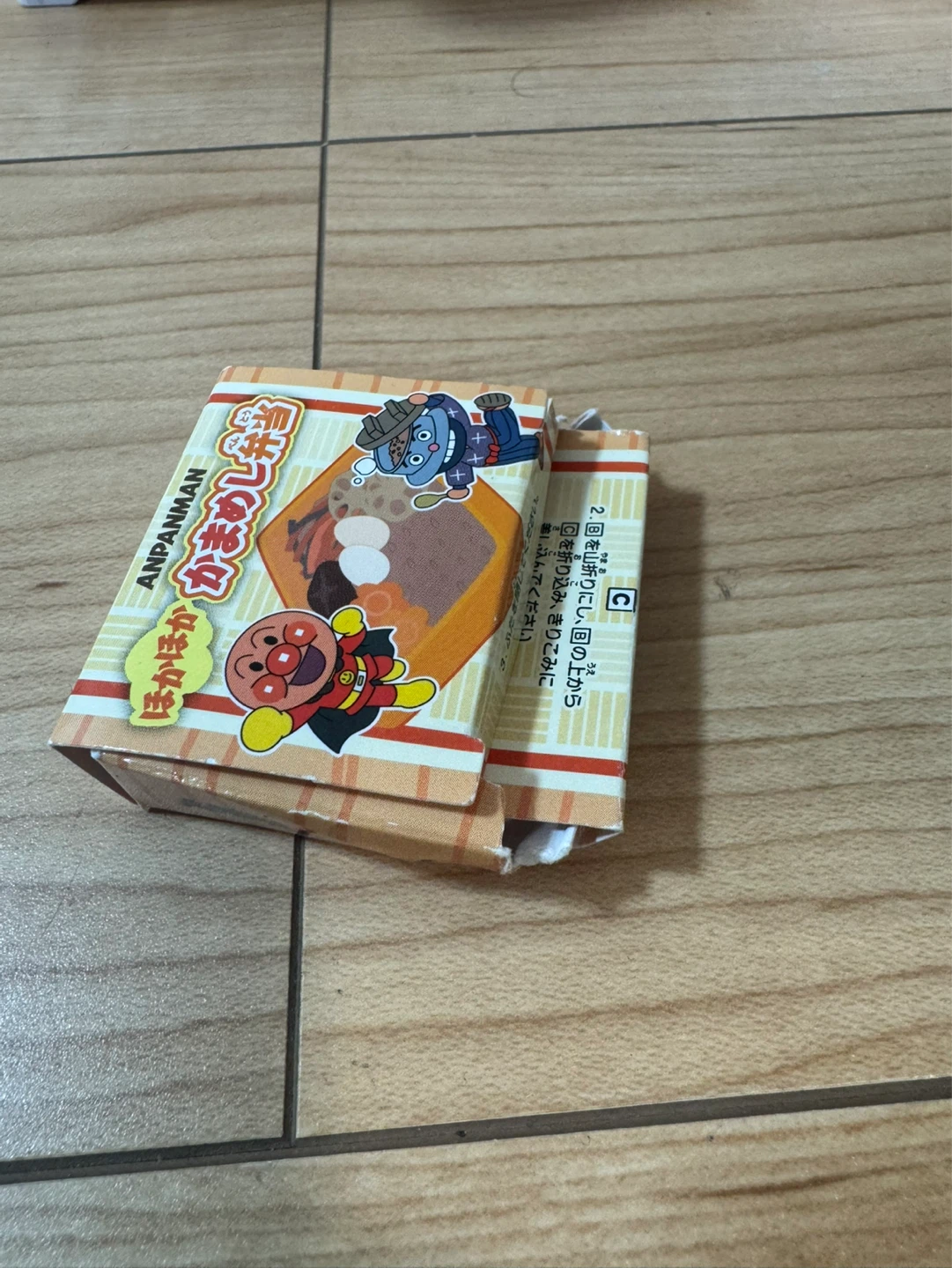 アンパンマンコンビニ ごっこ遊びセットの写真3枚目