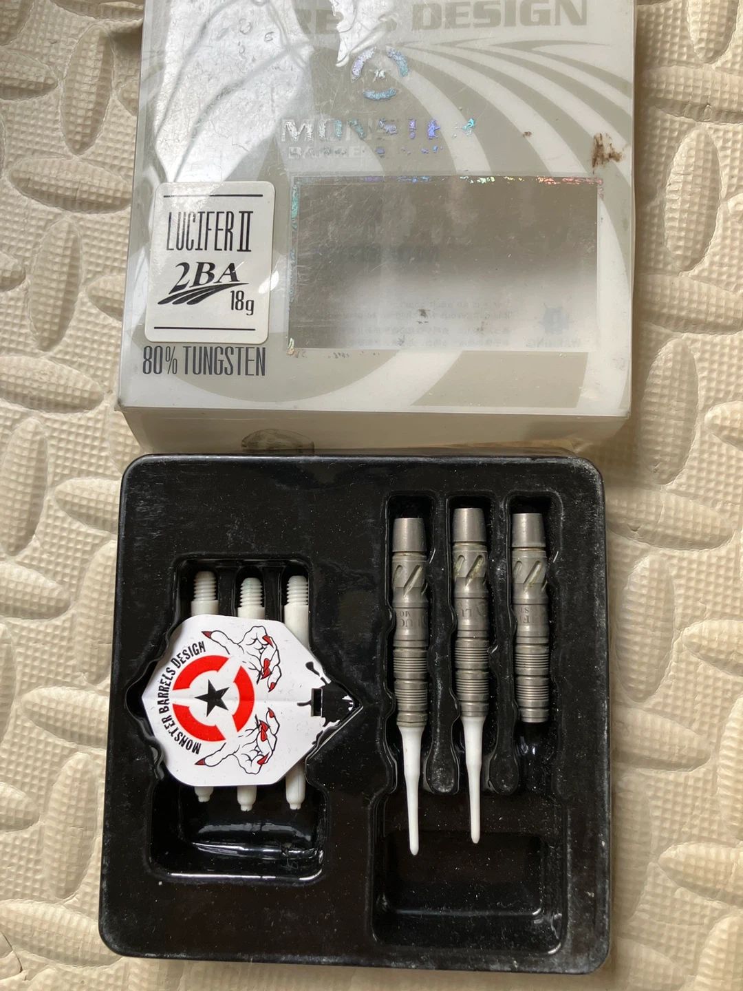 ダーツ🎯 モンスター ルシファーII 18g