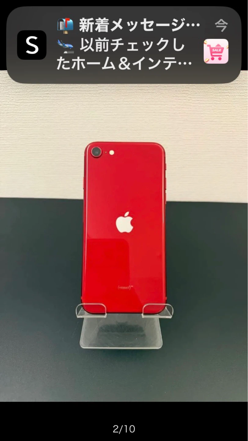 アップル iPhone SE3 128GB レッドの写真2枚目