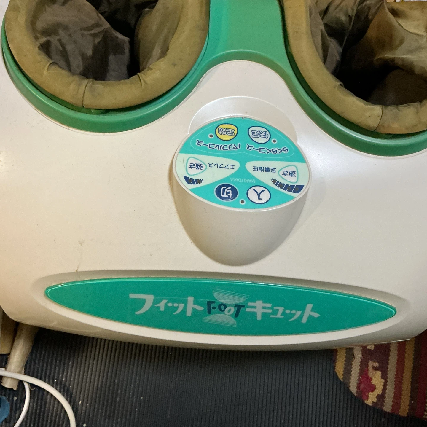 マルタカ　足裏マッサージ機の写真2枚目