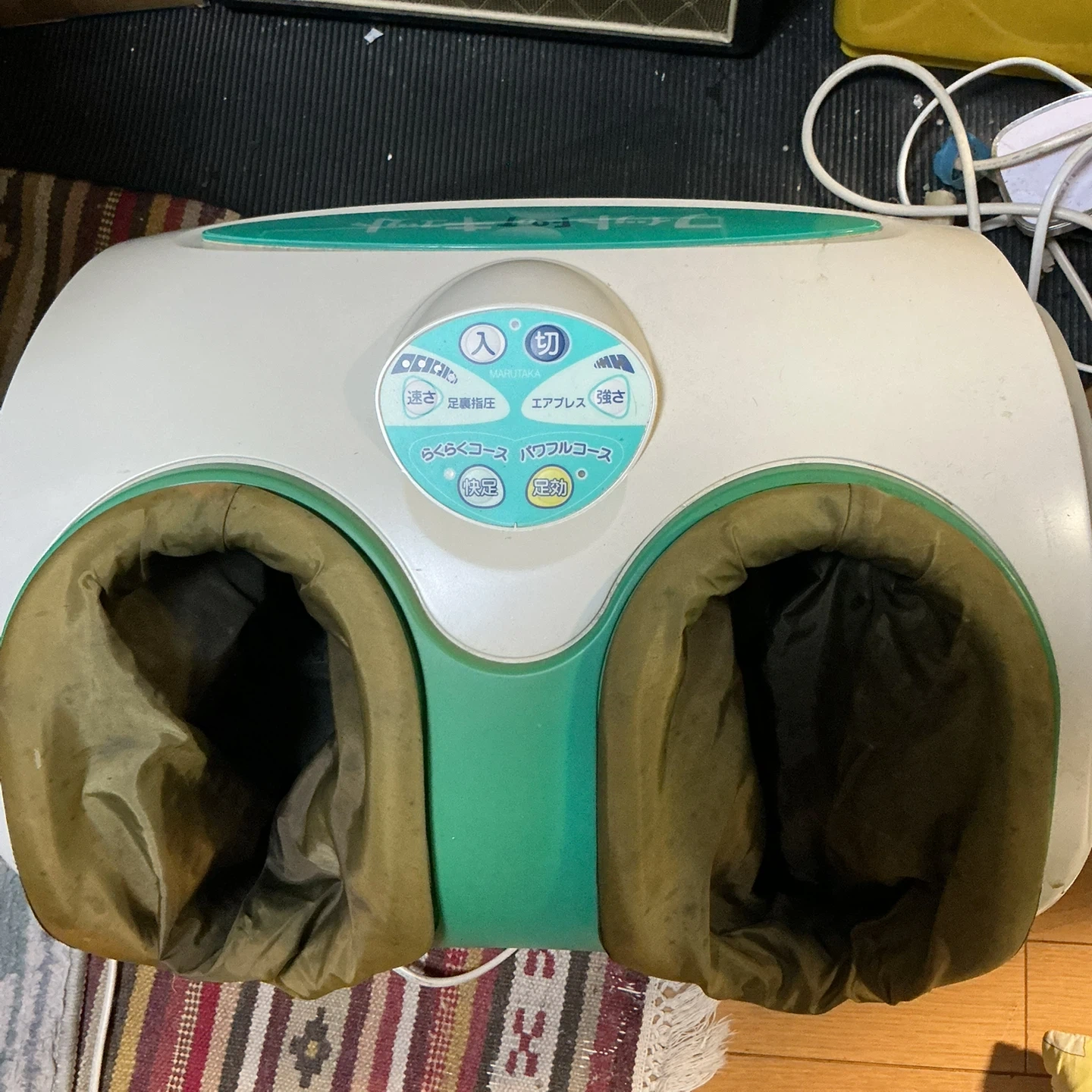 マルタカ 足裏マッサージ機