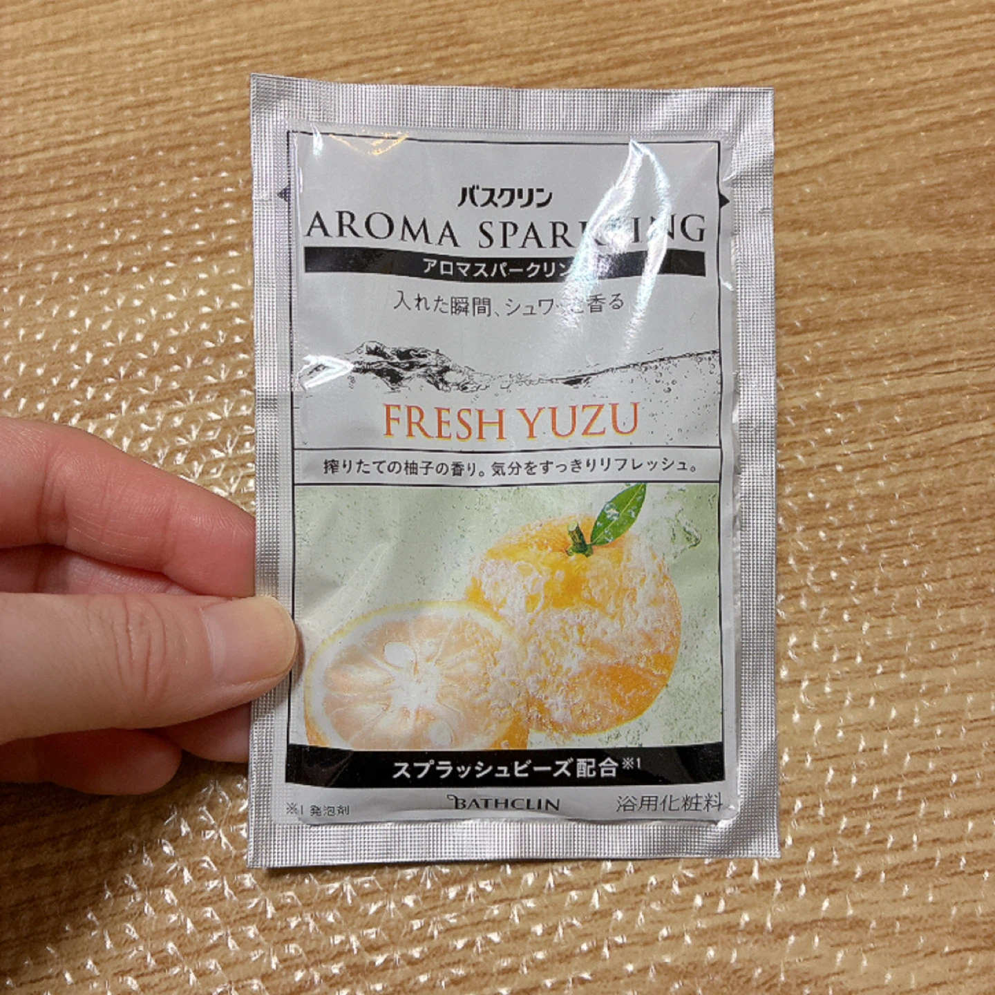 バスクリン アロマスパークリング フレッシュゆず 30g