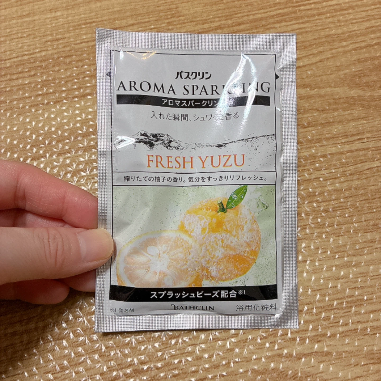バスクリン アロマスパークリング フレッシュゆず 30g