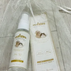 モフワ グルーミングスプレー 100ml