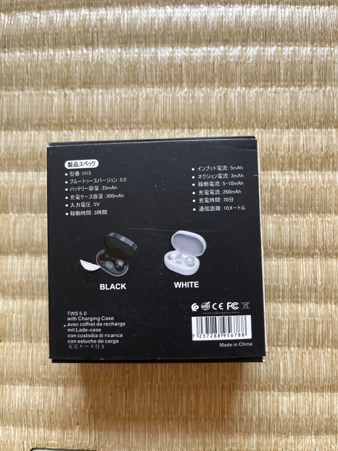 SLUB ワイヤレスイヤホン H15の写真2枚目