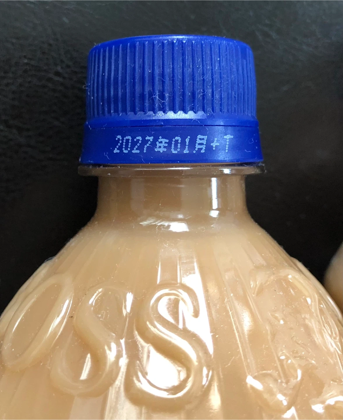 【未開封】ミルクティー 600ml 6本の写真2枚目