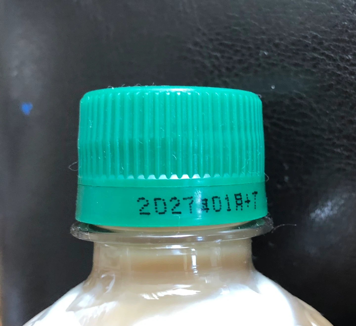 【未開封】甘くないイタリアーノ 500ml 6本の写真2枚目