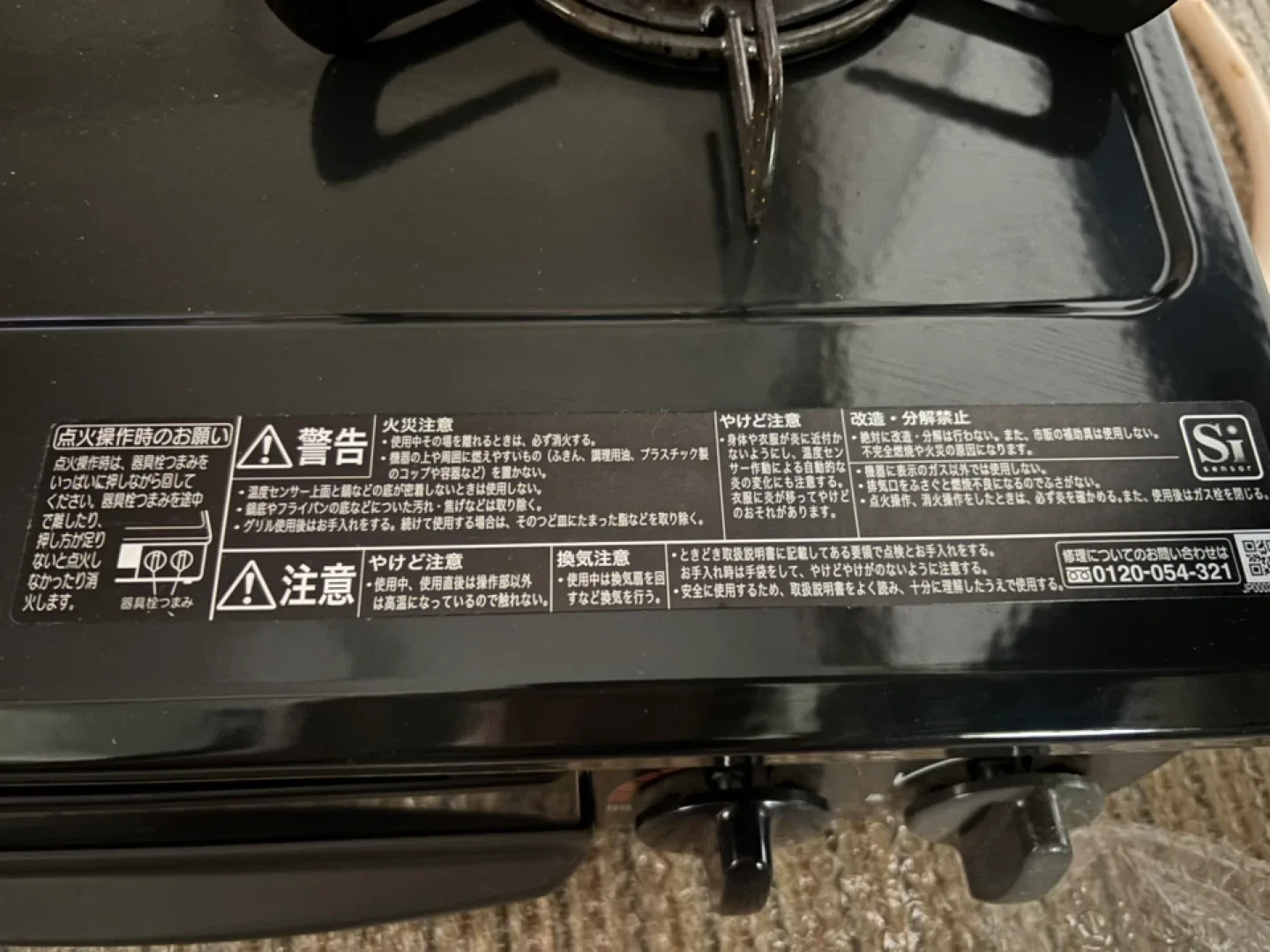 image indicator(3)