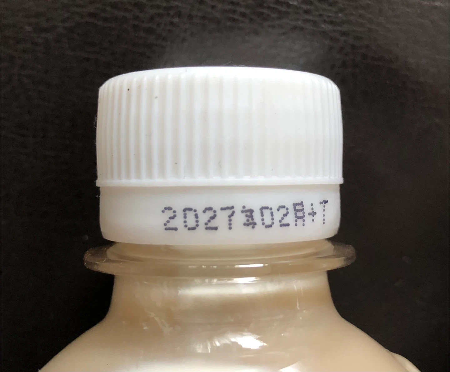 【未開封】ミルクラテ 500ml 6本の写真2枚目